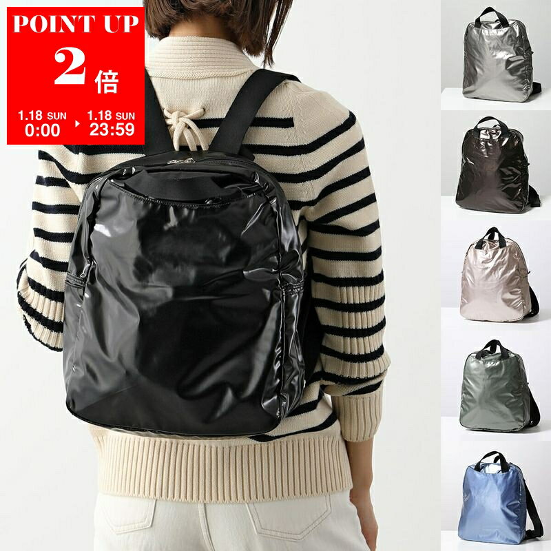 jack gomme ジャックゴム バックパック 1191 LAMI ラミ LIGHT レディース メンズ リュック バッグ 鞄 カラー6色