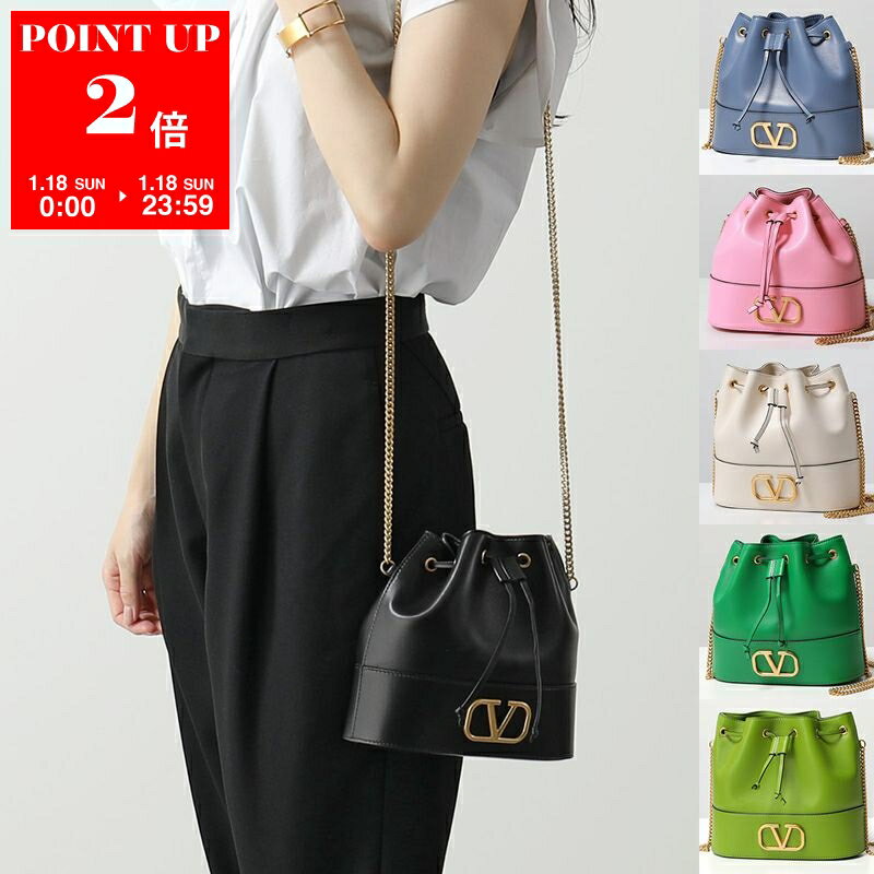 楽天市場】ヴァレンティノ VALENTINO（ブランドバレンチノ