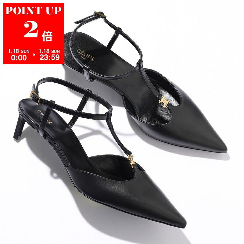 CELINEセリーヌパンプスKIT...