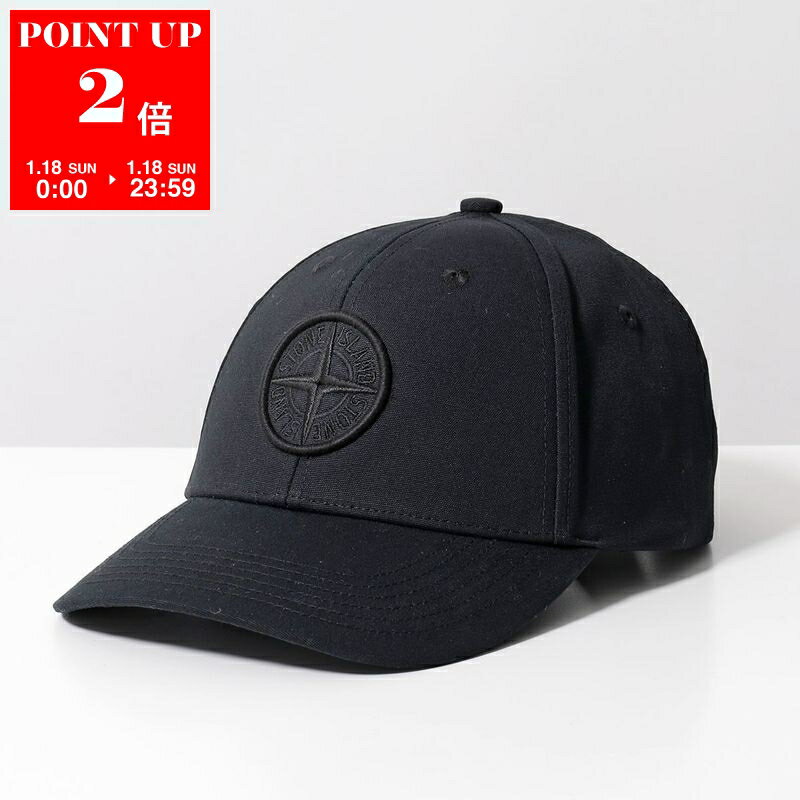 楽天市場】ストーンアイランド キャップの通販