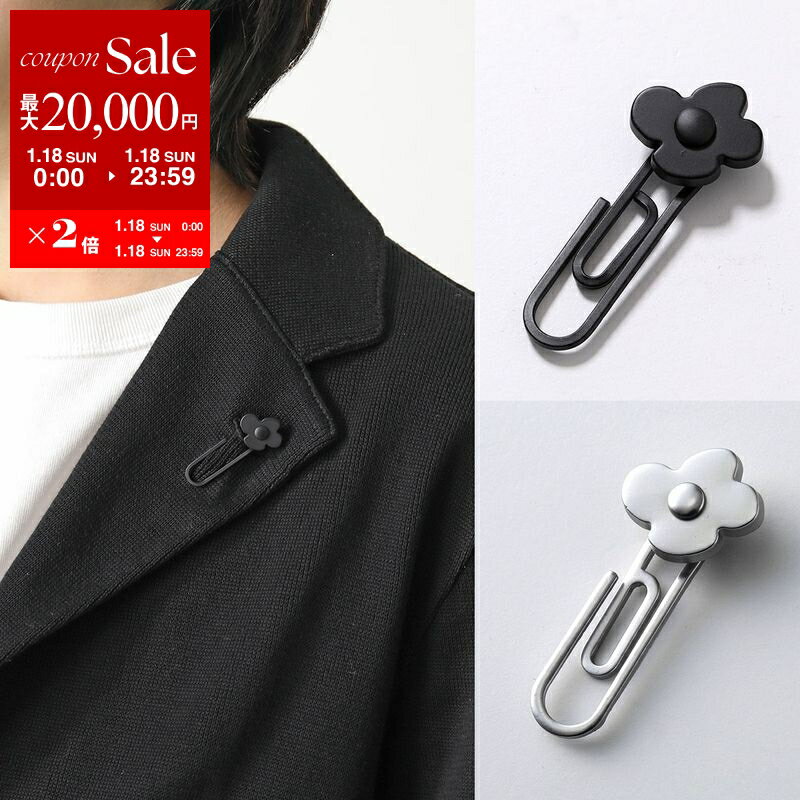 【最大2万円OFFクーポン対象・1/18限定】LARDINI ラルディーニ ラペルピン CNFLWPIN CNC323 メンズ フ..