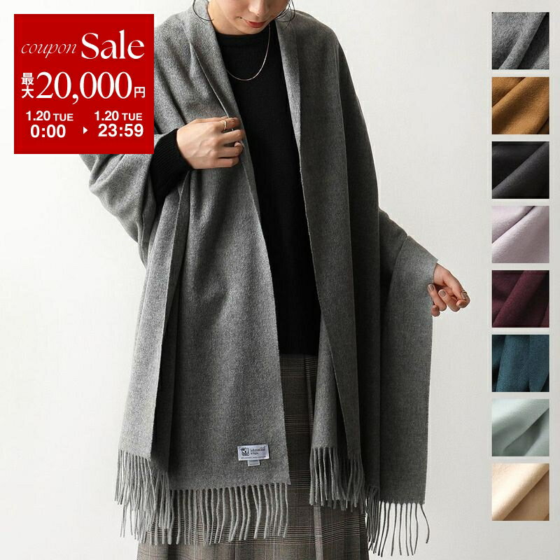 【最大2万円OFFクーポン対象・1/20限定】JOHNSTONS ジョンストンズ マフラー WA56 レディース カシミヤ 大判 ストール 無地 カラー18色【dc_kikaku】