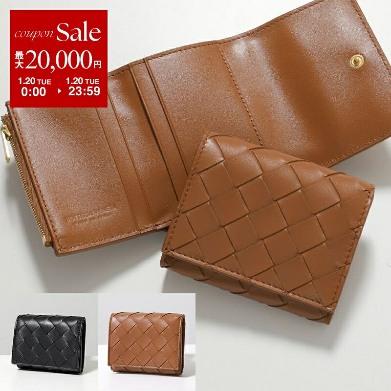 【最大2万円OFFクーポン対象・1/20限定】BOTTEGA VENETA ボッテガヴェネタ 三つ折り財布 742331 667134 VCPP2 レディース レザー イントレチャート ミニ財布 豆財布 カラー2色 667134VCPP28425【dc_kikaku】