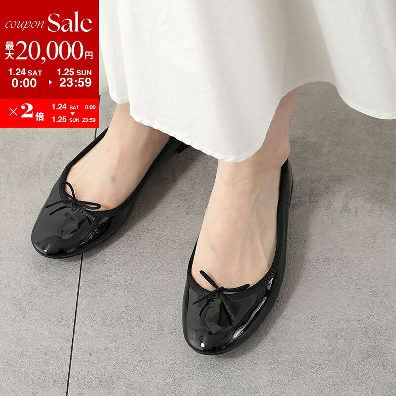 最終価格　レペット　Lou Ballerinas バレエシューズ 39.5 repetto（レペット） 【NEW SIZE】repetto バレエシューズ Lou