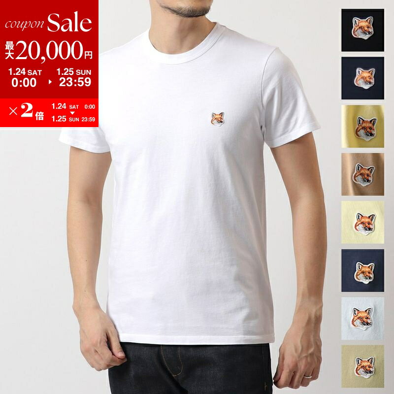 MAISON KITSUNE メゾンキツネ Tシャツ LM00104KJ0008 メンズ 半袖 カットソー クルーネック 丸首 カラー9色