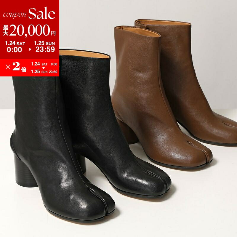 楽天市場】マルジェラ 足袋 ブーツの通販