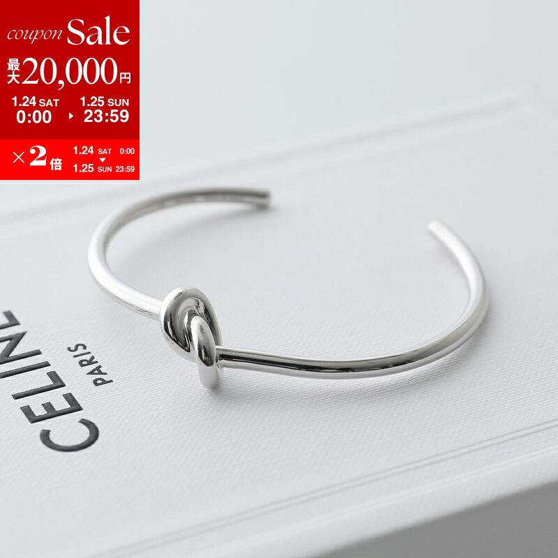 【美品箱付き】セリーヌ バングル 楽天市場】バングル（ブランドセリーヌ）（レディースジュエリー