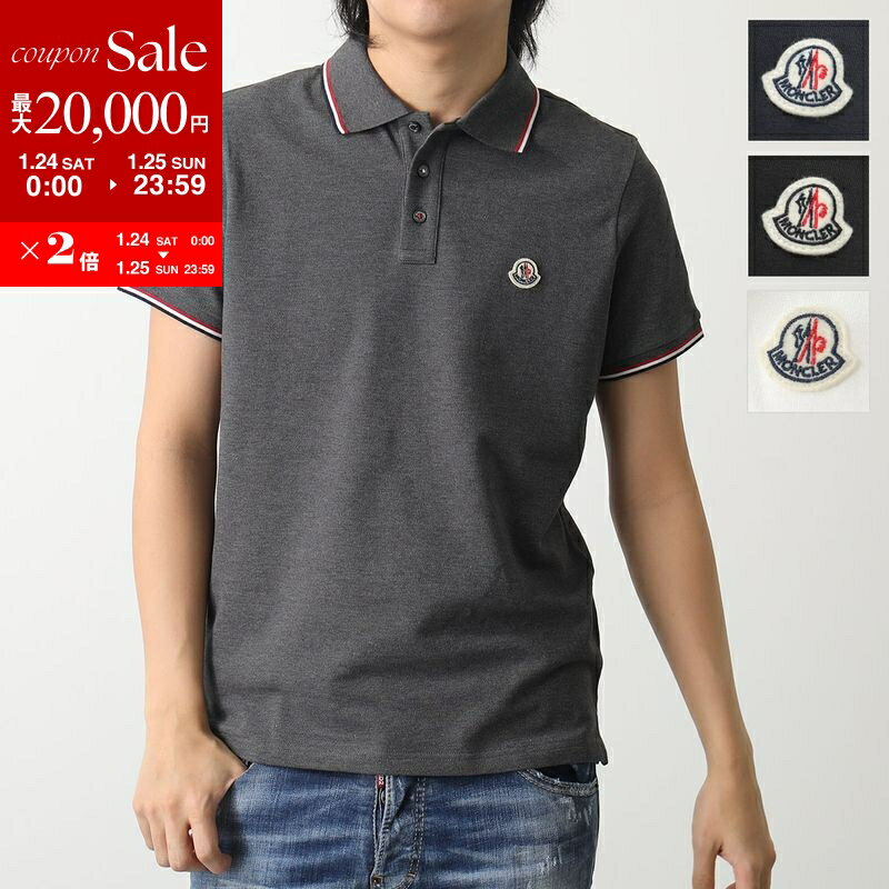 【極美品】モンクレール ポロシャツ マグリア 襟裏ロゴ 半袖 メンズ グレー L MONCLER (モンクレール) - ポロシャツ【サカゼン公式通販】