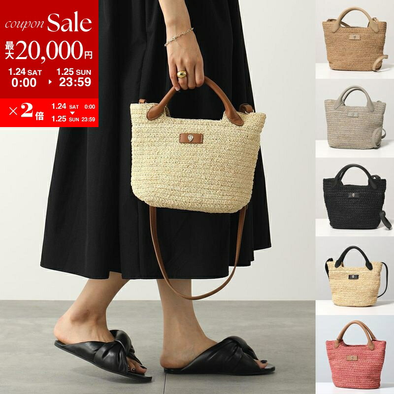 楽天市場】ヘレンカミンスキー（かごバッグ｜レディースバッグ