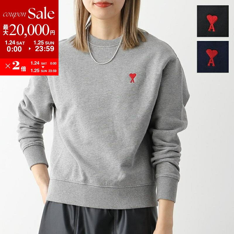 【最大2万円OFFクーポン対象・1/24～25限定】ami paris アミ パリス スウェット BFUSW001.730 レディース ハートロゴ スモール刺繍 トレーナー コットン カラー3色