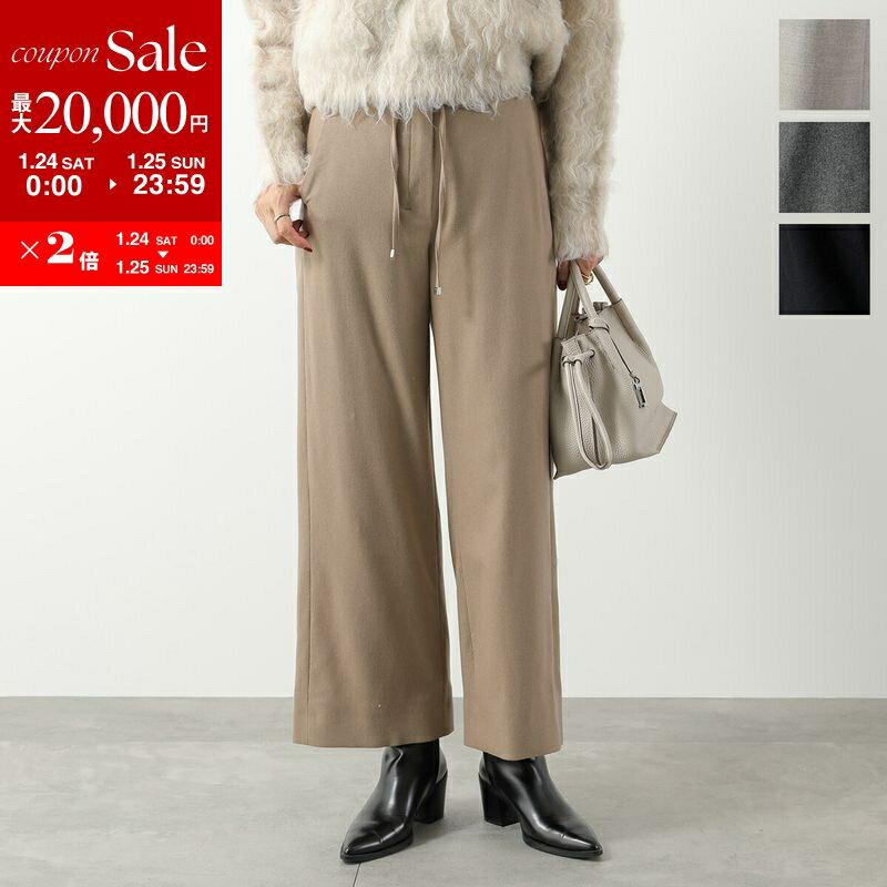 WEEKEND Max Maraウールのパンツ 新品未使用 ボエム] ヴァージン ウール フレア パンツ, navy | Max Mara