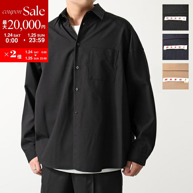 【最大2万円OFFクーポン対象・1/24～25限定】MARNI マルニ 長袖 シャツ CUMU0061X3 CUMU0061A3 TW839 メンズ バージンウール トロピカルシャツ シャツジャケット 胸ポケット ロゴ セットアップ可能 カラー7色