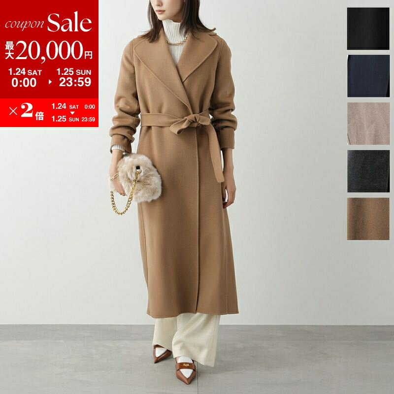 美品✨マックスマーラ ベルテッドコート ウール 女優襟 2WAY グレー 36 美品✨マックスマーラ ベルテッドコート マキシ丈 アルパカ 女優襟