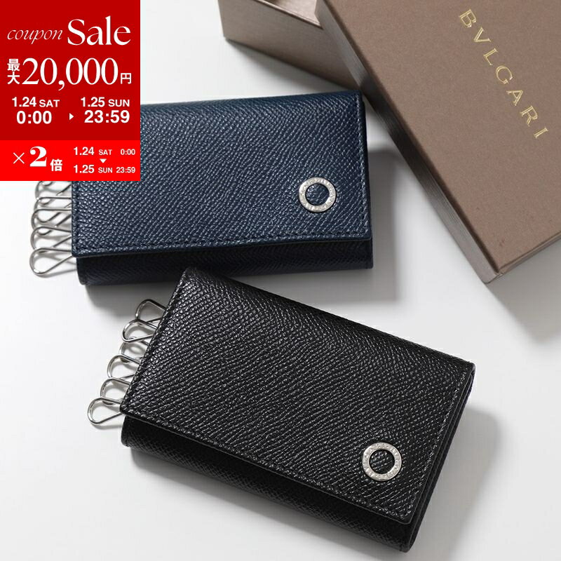 【最大2万円OFFクーポン対象・1/24～25限定】BVLGARI ブルガリ キーケース BB MAN 282234 39318 メンズ レザー Bulgari Bulgari Man ロゴ 6連 カラー2色