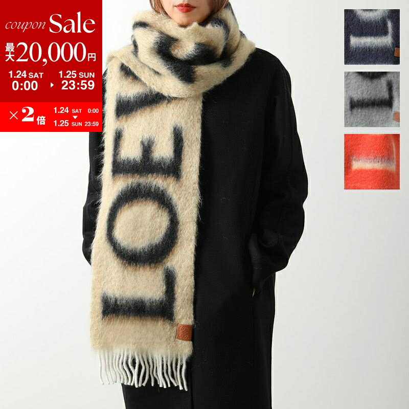 【最大2万円OFFクーポン対象・1/24～25限定】LOEWE ロエベ マフラー F811257X03 レディース モヘア ウール ロゴ アナグラム フリンジ ストール カラー4色