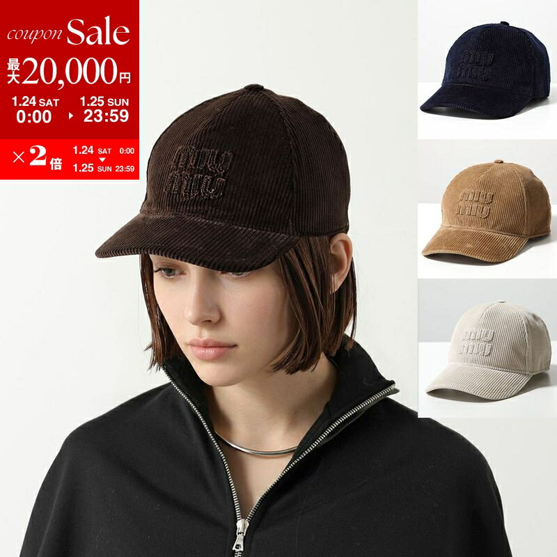 楽天市場】キャップ（ブランドミュウミュウ）（レディース帽子｜帽子