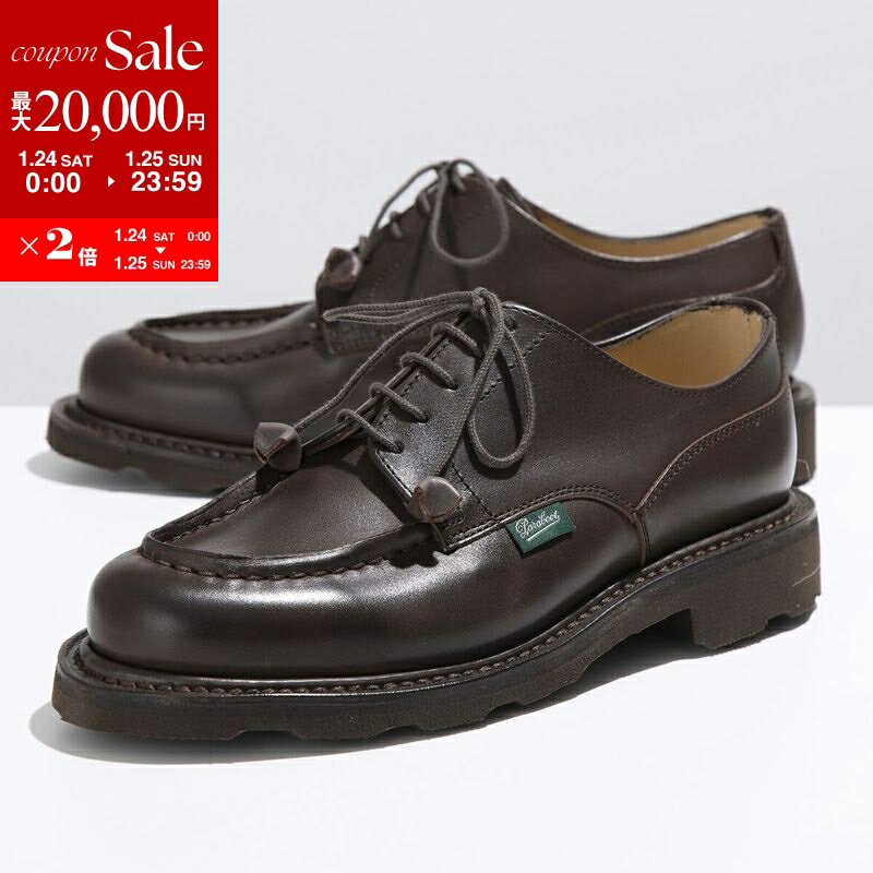【最大2万円OFFクーポン対象・1/24～25限定】Paraboot パラブーツ レザーシューズ 743736 CHAMBORD シャンボード レディース Uチップ レースアップ ノルヴェイジャン製法 革靴 CAFE