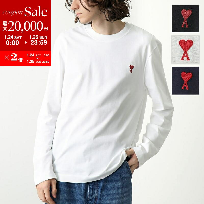 【最大2万円OFFクーポン対象・1/24～25限定】ami paris アミパリス Tシャツ UTS205.726 BFUTS235.724 メンズ 長袖 ロンT カットソー コットン クルーネック ハートロゴ刺繍 カラー4色