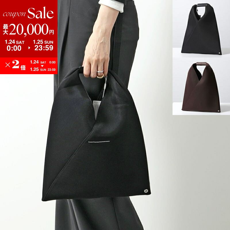 【最大2万円OFFクーポン対象・1/24～25限定】MM6 エムエムシックス メゾンマルジェラ ハンドバッグ Japanese ジャパニーズ クラシック スモール S54WD0043 P6414 レディース 鞄 カラー5色