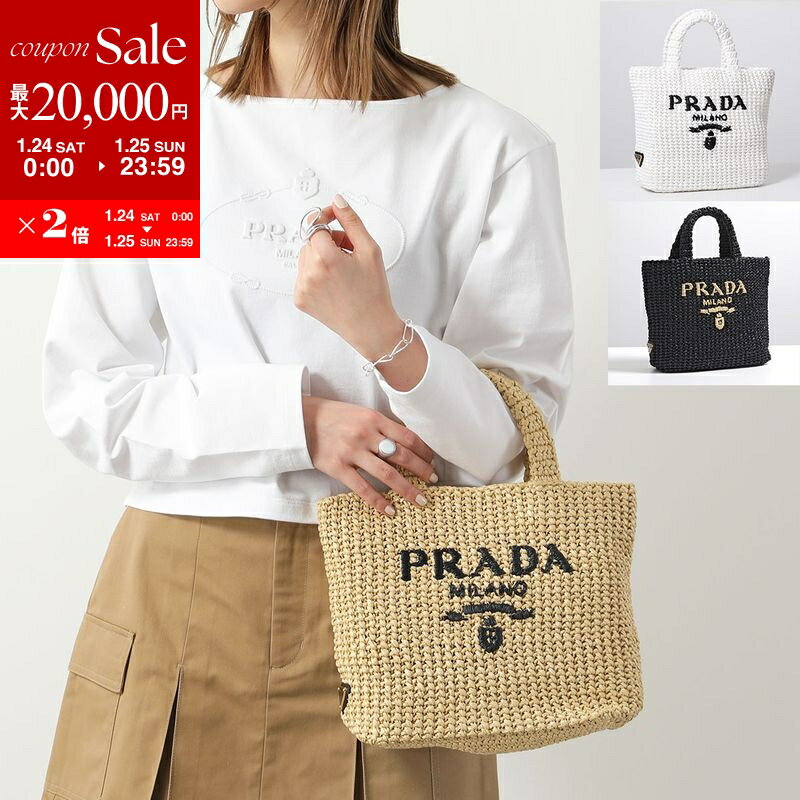 楽天市場】プラダ ストロー バッグの通販