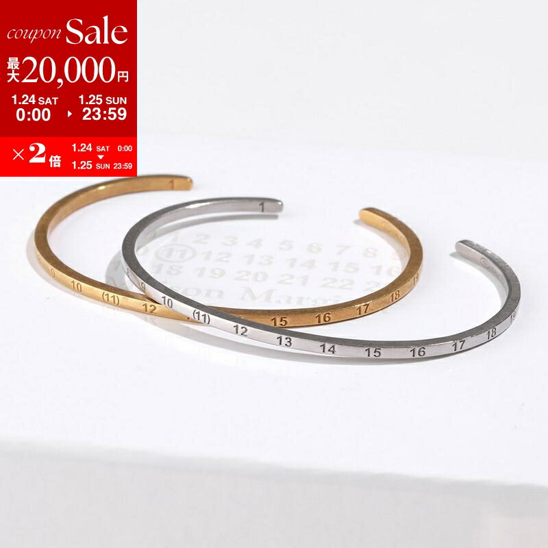 【最大2万円OFFクーポン対象・1/24～25限定】MAISON MARGIELA メゾンマルジェラ SI8UY0001 SV0129 レデ..