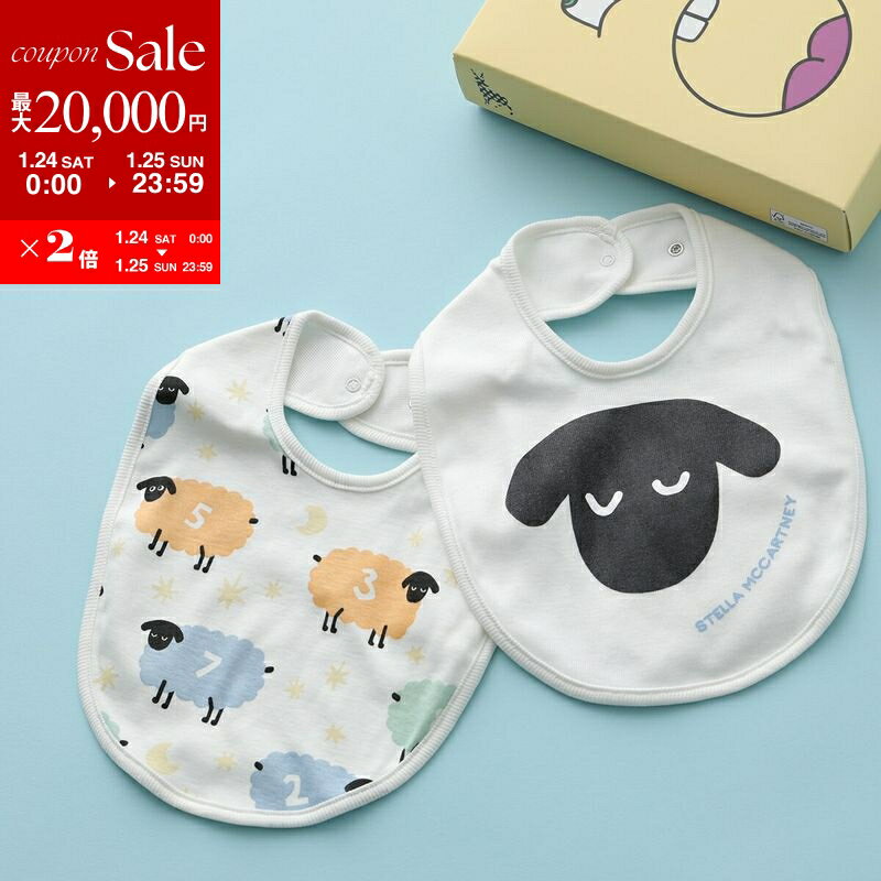 【最大2万円OFFクーポン対象・1/24～25限定】STELLA McCARTNEY KIDS ステラマッカートニー キッズ ベビ..