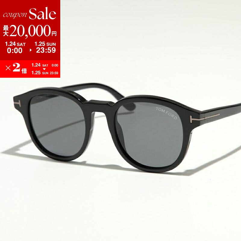【最大2万円OFFクーポン対象・1/24～25限定】TOM FORD トムフォード サングラス Jameson TF752-N FT752-N レディース ボストン型 セルフレーム フルリム メタルロゴ アイウェア 01A