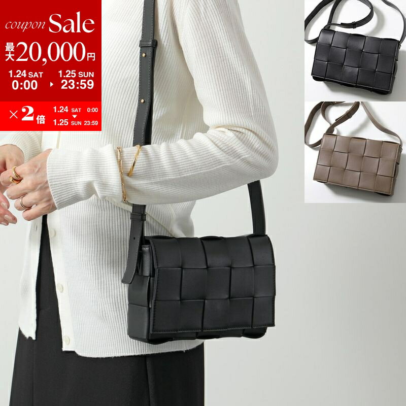 ★断捨離セール中★みき 様　ボッテガヴェネタ　ショルダー　バック ☆断捨離セール中☆みき 様 ボッテガヴェネタ ショルダー バック