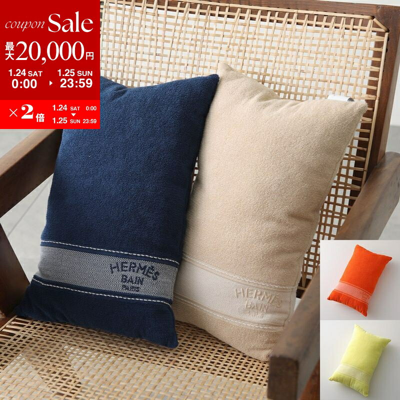 楽天市場】クッションカバー（ブランドエルメス）（バッグ・小物