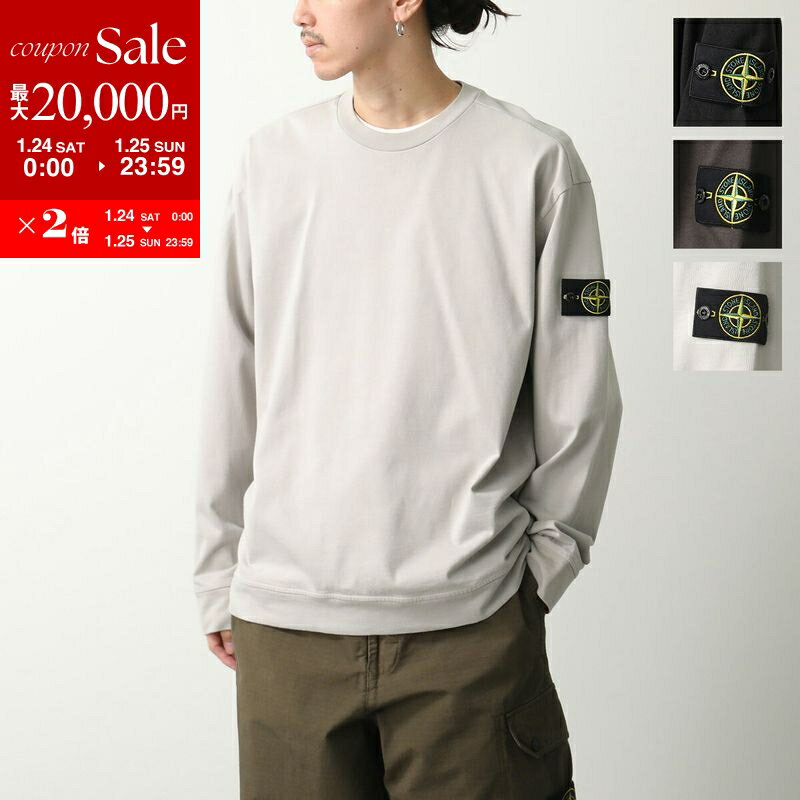 【最大2万円OFFクーポン対象・1/24～25限定】STONE ISLAND ストーンアイランド トレーナー K2S156100075 S0A50 6100075 メンズ スウェットシャツ クルーネック 長袖 カラー3色