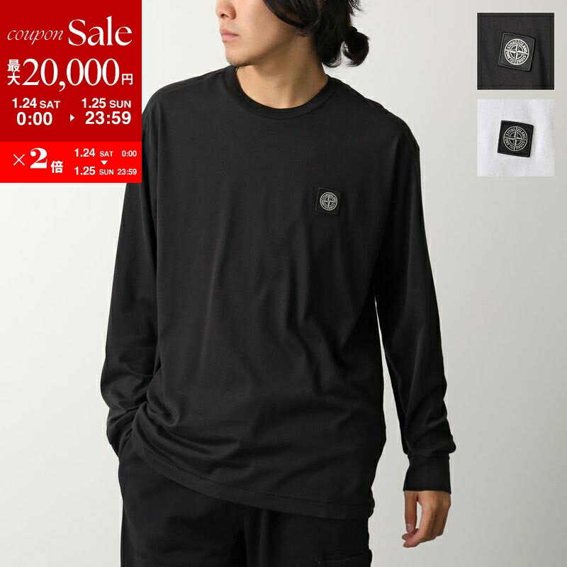 楽天市場】長袖 tシャツ（ブランドストーンアイランド）（メンズ