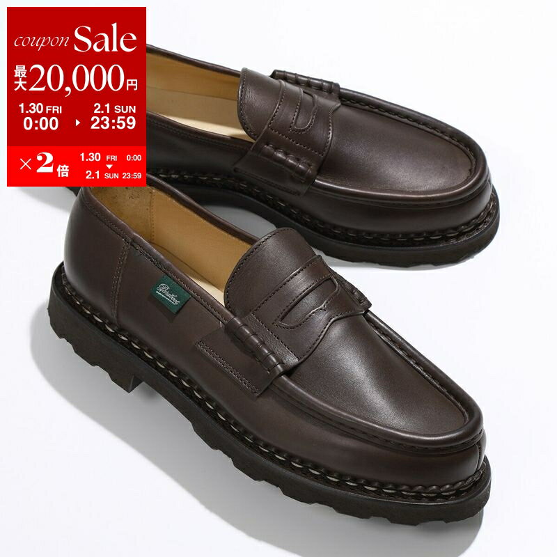 【最大2万円OFFクーポン対象・1/30～2/1限定】Paraboot パラブーツ ローファー 099413 REIMS ランス MARCHE II メンズ ノルヴェイジャン製法 レザー シューズ 靴 CAFE