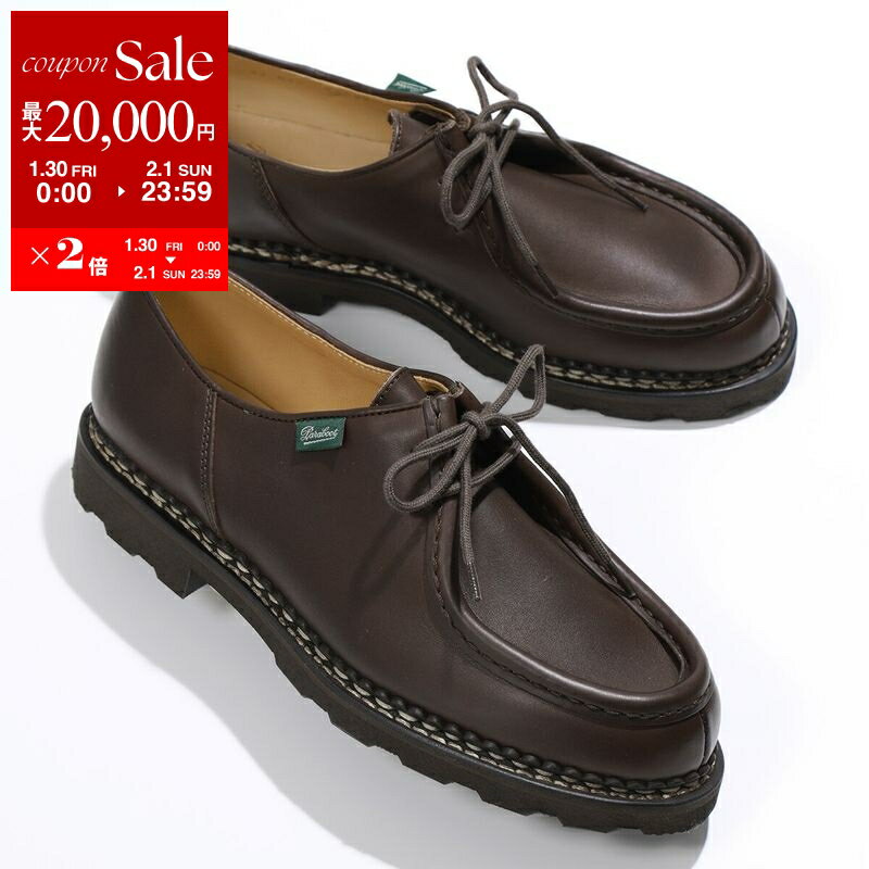 【最大2万円OFFクーポン対象・1/30～2/1限定】Paraboot パラブーツ レザーシューズ 715612 MICHAEL MARCHEII ミカエル メンズ チロリアン シューズ オイルドレザー 靴 MARRON-LISCAFE