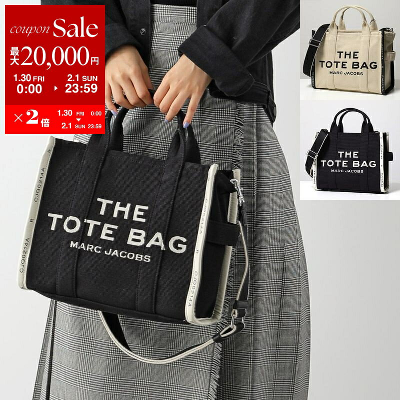【最大2万円OFFクーポン対象・1/30～2/1限定】MARC JACOBS マークジェイコブス トートバッグ M0017027 レディース ジャカード ショルダーバッグ 鞄 カラー2色