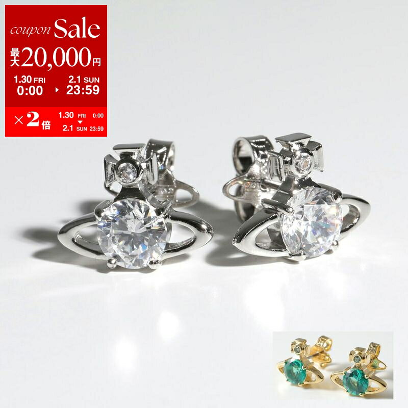【最大2万円OFFクーポン対象・1/30～2/1限定】Vivienne Westwood ヴィヴィアンウエストウッド ピアス REINA レイナ 62010070 レディース オーブ スタッド カラー4色