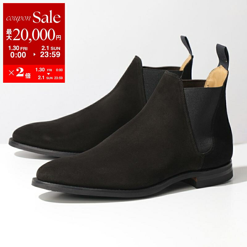 【最大2万円OFFクーポン対象・1/30～2/1限定】CROCKETT&JONES クロケットアンドジョーンズ チェルシーブーツ Chelsea 8 25887A S01C1 メンズ スウェード サイドゴア 靴 Black