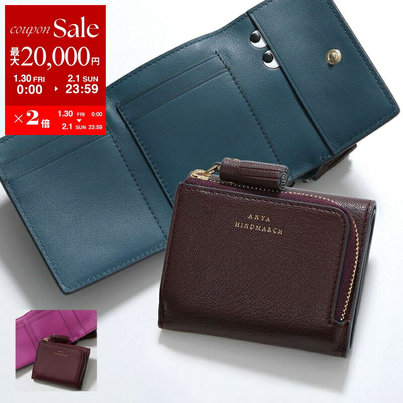 【最大2万円OFFクーポン対象・1/30～2/1限定】ANYA HINDMARCH アニヤハインドマーチ 三つ折り財布 Mini Trifold Zip Peeping Eyes アイズ 195515 201308 204866 レディース ミニ財布 バイカラーレザー ロゴ カラー8色 5050925159890