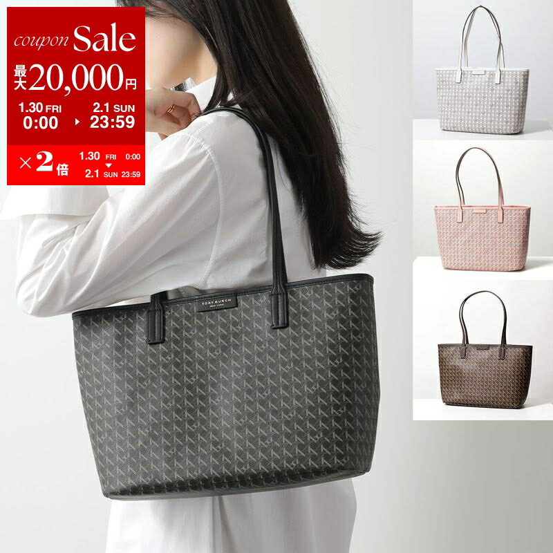 【最大2万円OFFクーポン対象・1/30～2/1限定】TORY BURCH トリーバーチ トートバッグ EVER READY エバーレディー 147748 レディース スモール ジップトート ポーチ付き 鞄 カラー4色