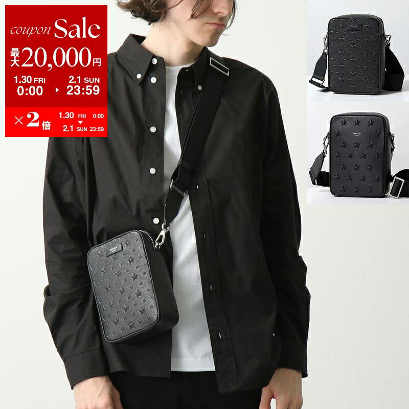 【最大2万円OFFクーポン対象・1/30～2/1限定】Jimmy Choo ジミーチュウ ショルダーバッグ KIMI CAMERA EMG OAJ キミ メンズ レザー クロスボディ カメラバッグ スターエンボス ロゴ 鞄 カラー2色 KIMICAMERAEMG