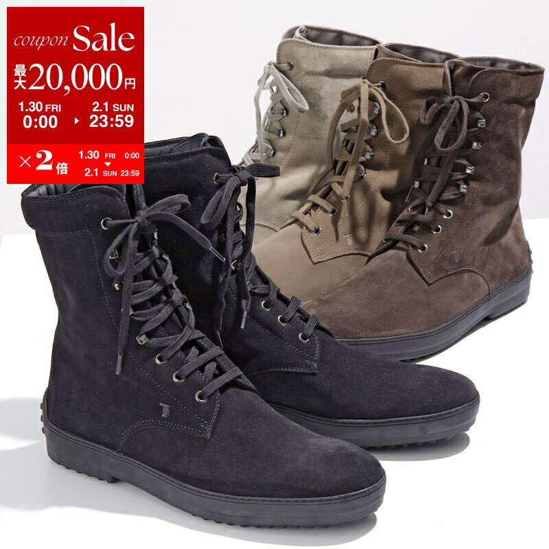 【最大2万円OFFクーポン対象・1/30～2/1限定】TODS トッズ ブーツ WINTER GOMMINI ウィンター ゴンミー二 XXM0HW00500 メンズ スウェード ショート レースアップ シューズ 靴 カラー4色 XXM0HW00500RE0B999