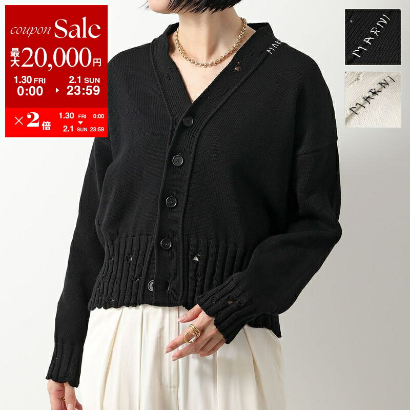 【最大2万円OFFクーポン対象・1/30～2/1限定】MARNI マルニ カーディガン CDMG0120A0 UFC652 レディース 長袖 Vネック コットン ニット ロゴ刺繍 カラー2色