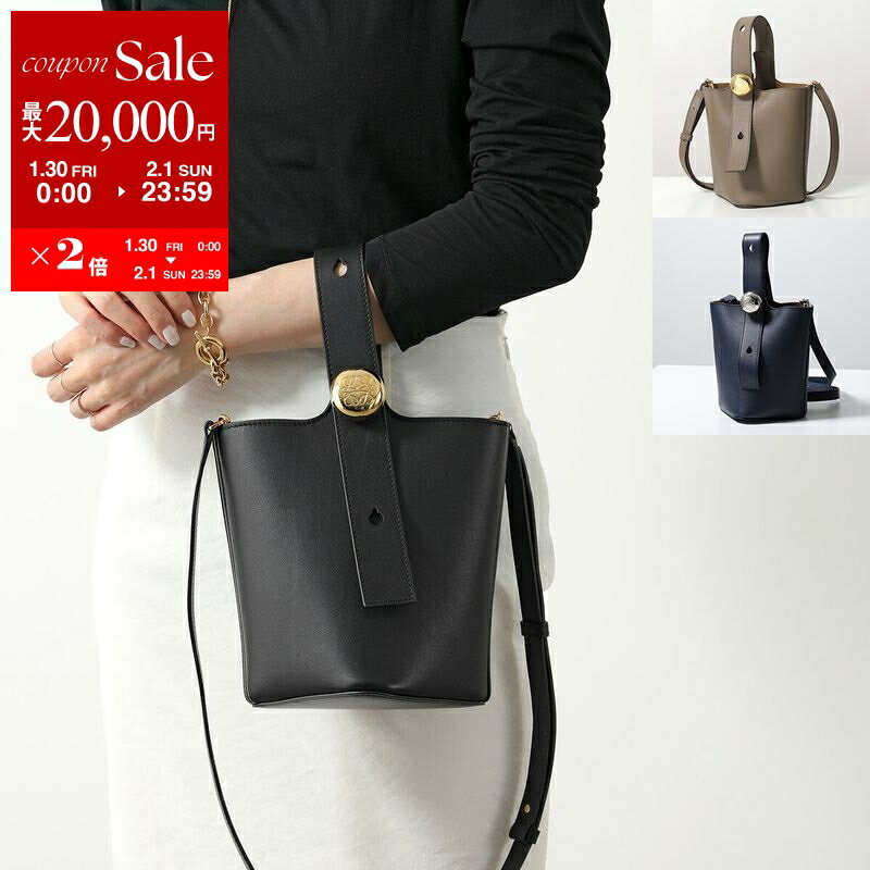 【最大2万円OFFクーポン対象・1/30～2/1限定】LOEWE ロエベ ハンドバッグ PEBBLE BUCKET MINI ペブル バケット ミニ AANBBBMX01 AANBBBMX02 AANBBBMX31 レディース レザー ショルダーバッグ 鞄 カラー10色