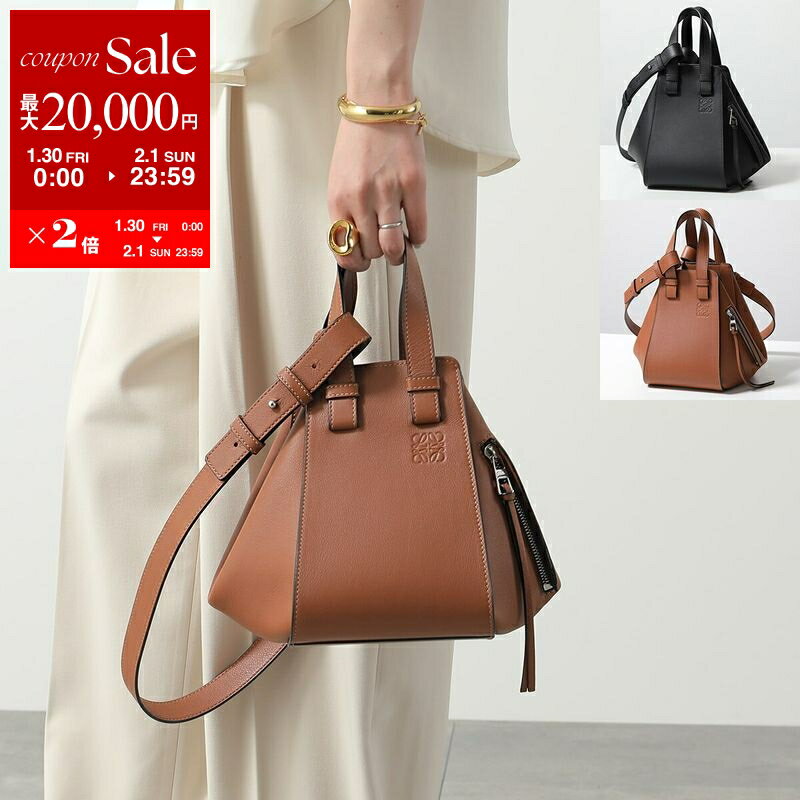 【最大2万円OFFクーポン対象・1/30～2/1限定】LOEWE ロエベ ハンドバッグ HAMMOCK COMPACT ハンモックバッグ コンパクト A538H13X10 レディース レザー ショルダーバッグ 鞄 カラー2色