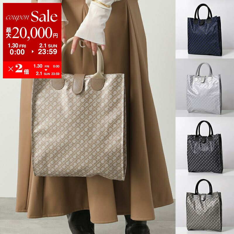 【最大2万円OFFクーポン対象・1/30～2/1限定】GHERARDINI ゲラルディーニ ハンドバッグ SOFTY ソフティ GH0252 レディース ショッピングバッグ ポリエステル ロゴ 鞄 カラー5色