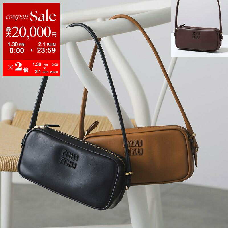 【最大2万円OFFクーポン対象・1/30～2/1限定】MIUMIU ミュウミュウ ハンドバッグ 5NE024 AF8W レディース レザー ポーチ ミニバッグ ショルダーバッグ クラッチ ポシェット 鞄 カラー3色