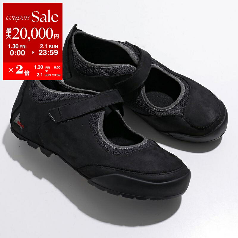 ビブラムソールレザースニーカー グレー