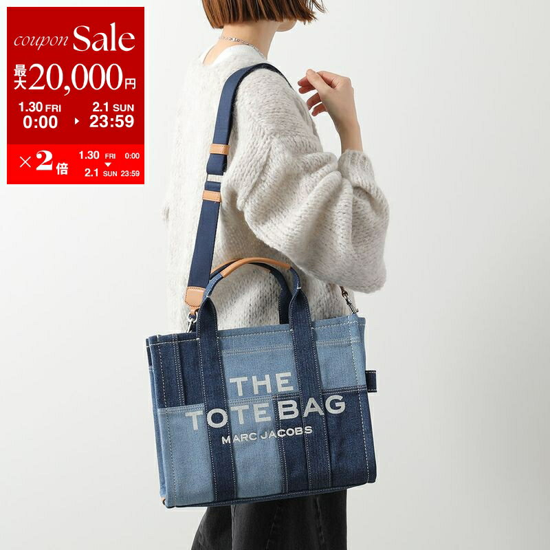 【最大2万円OFFクーポン対象・1/30～2/1限定】MARC JACOBS マークジェイコブス トートバッグ THE DENIM TOTE BAG MIDIUM ザ デニム ミディアム H017M06FA21 レディース コットン 刺繍ロゴ ショルダーバッグ 鞄 422/BLUE-DENIM