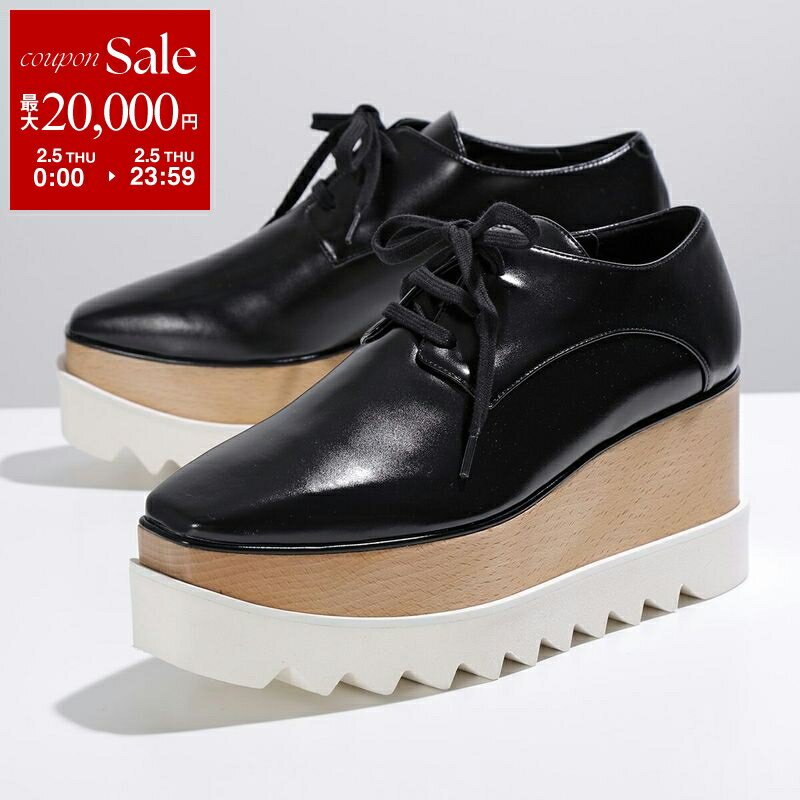 【最大2万円OFFクーポン対象・2/5限定】STELLA McCARTNEY ステラマッカートニー オックスフォードシューズ ELYSE エリス 363997 W0XH0 レディース ブリット 厚底 シャークソール 靴 カラー2色【dc_kikaku】