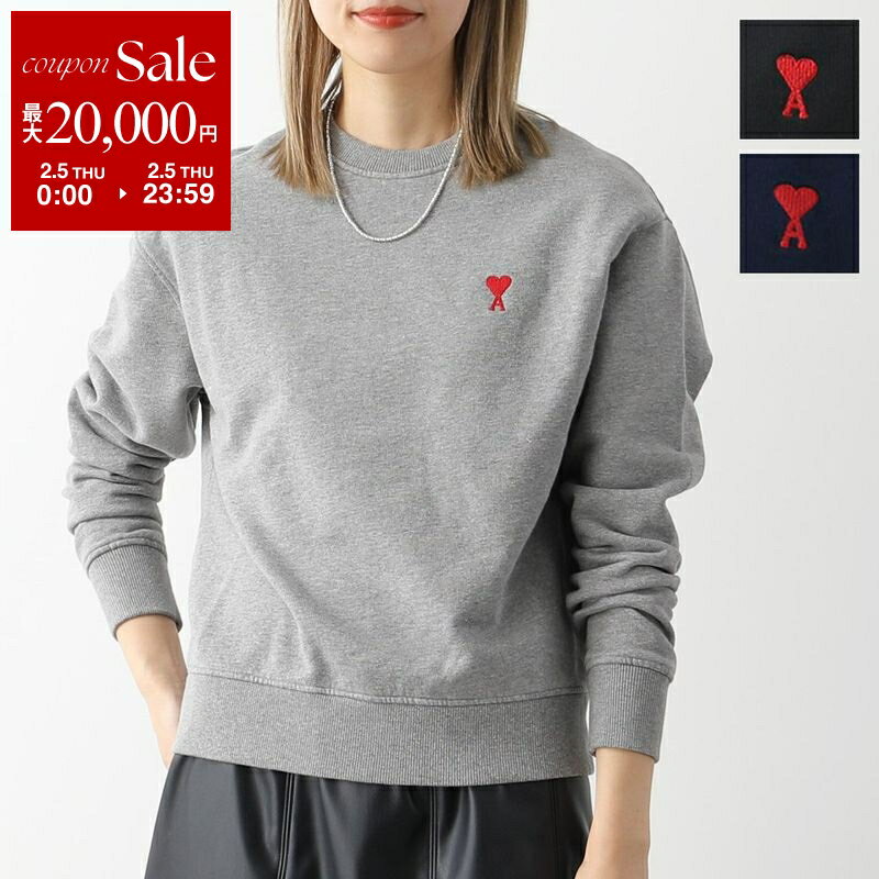 【最大2万円OFFクーポン対象・2/5限定】ami paris アミ パリス スウェット BFUSW001.730 レディース ハートロゴ スモール刺繍 トレーナー コットン カラー3色【dc_kikaku】