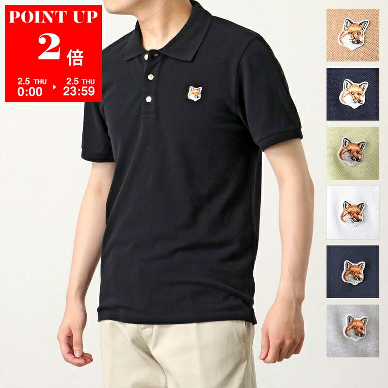 MAISON KITSUNE ���]���L�c�l �|���V���c LM00208KJ7002 �����Y ���̎q �h�J�p�b�` �J���[7�F po sannn 